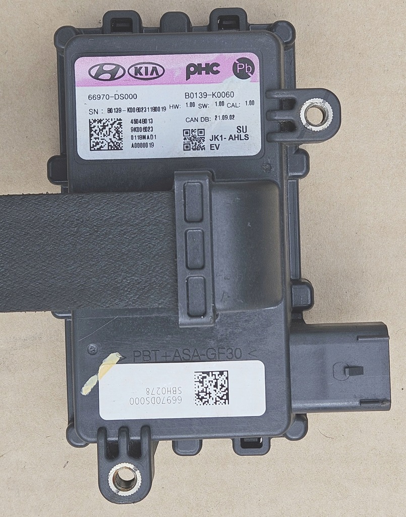 фото №14, Балка перед датчик пешеходов датчик hyundai genesis gv70 gv 70 66970-ds000