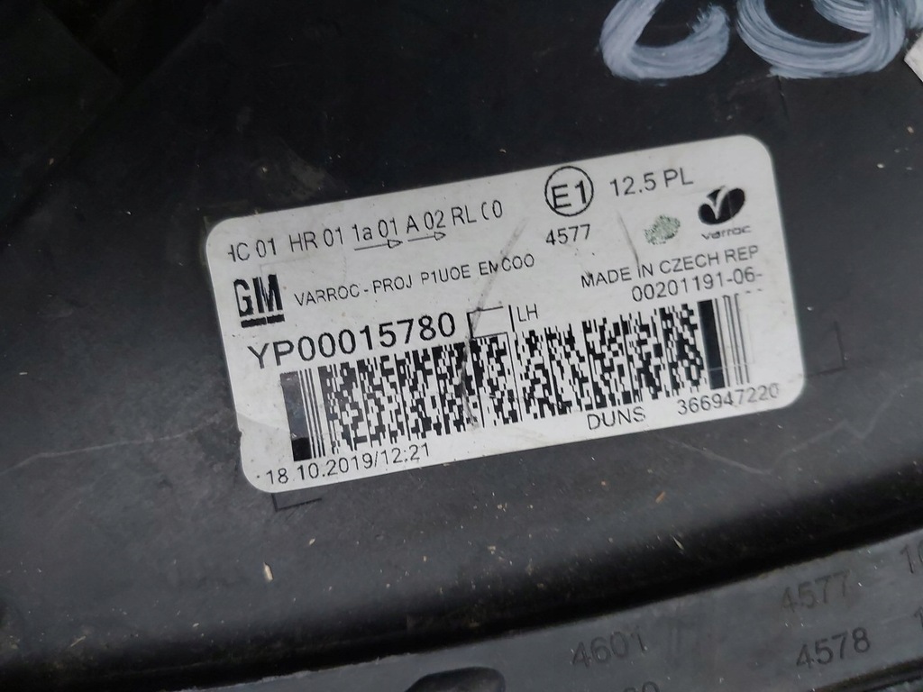 фото №10, Opel grandland x 17- лампа перед передняя левая led yp00015780