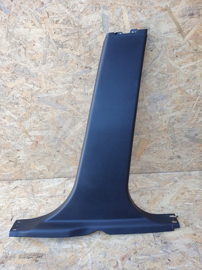 фото №1, Ford mondeo mk4 защита стойка среднего