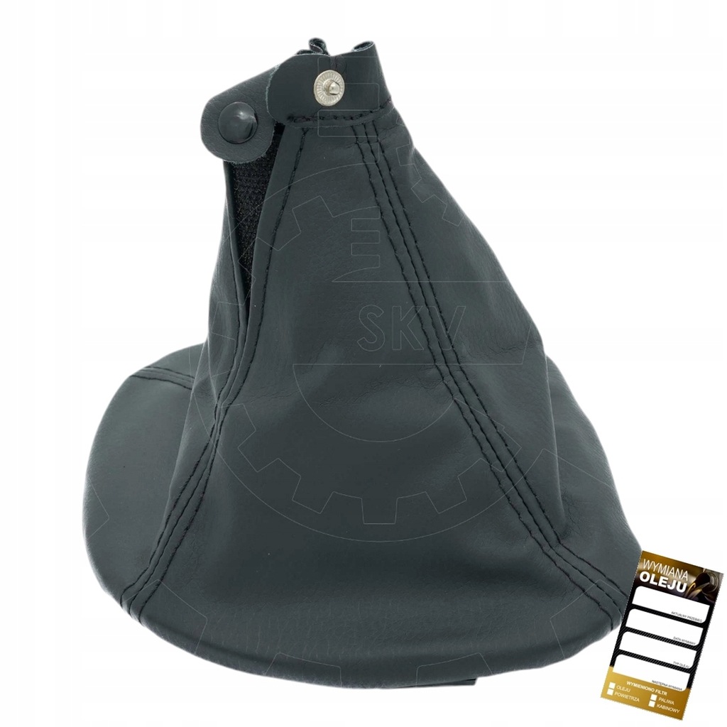 фото №1, Чехол рычаг переключения передач передач do iveco daily iv