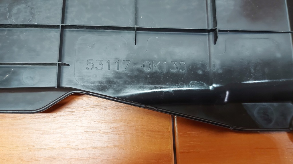 фото №9, Защита поперечина pas замка перед передняя toyota hilux viii