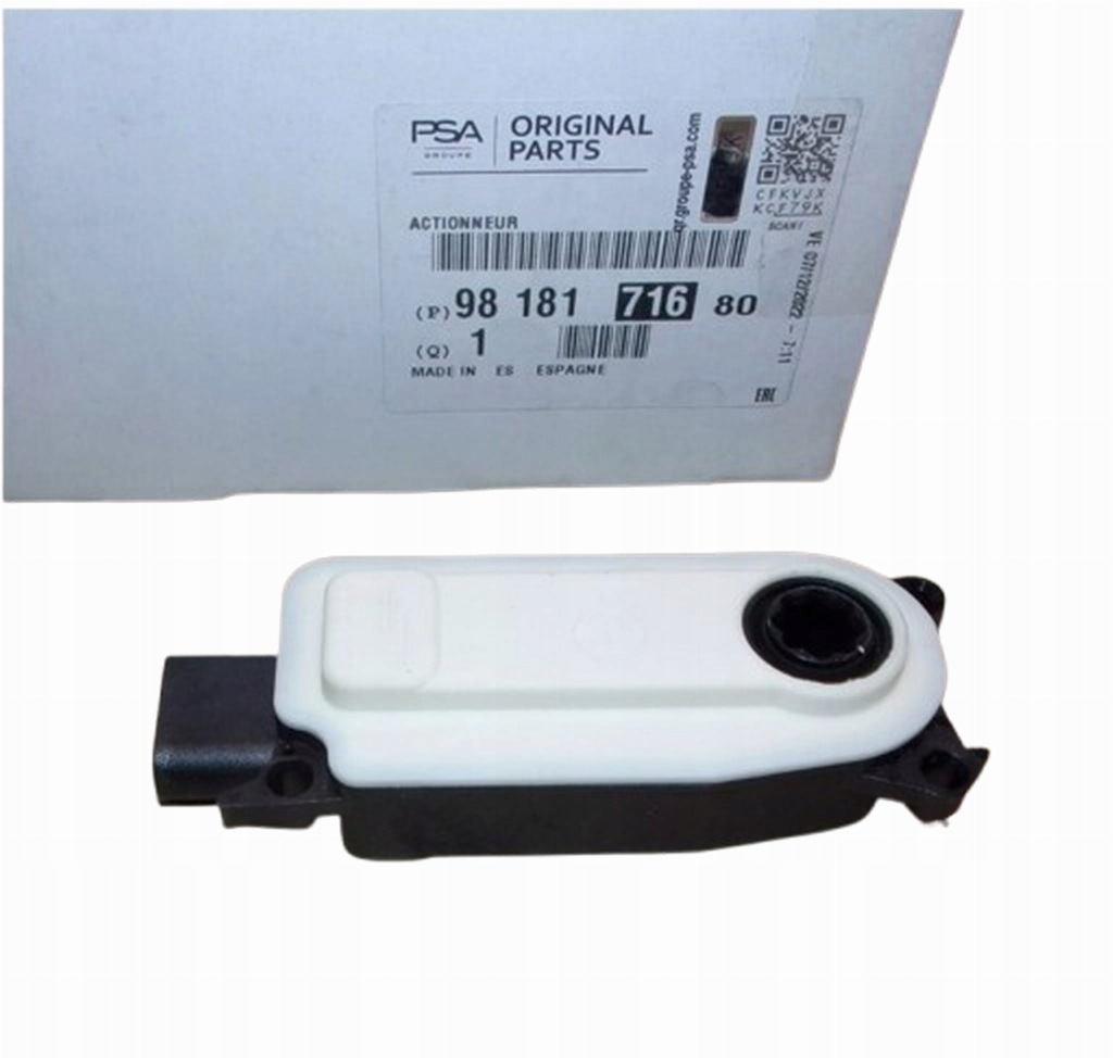 фото №2, Двигатель жалюзи шторка радиатора p 308