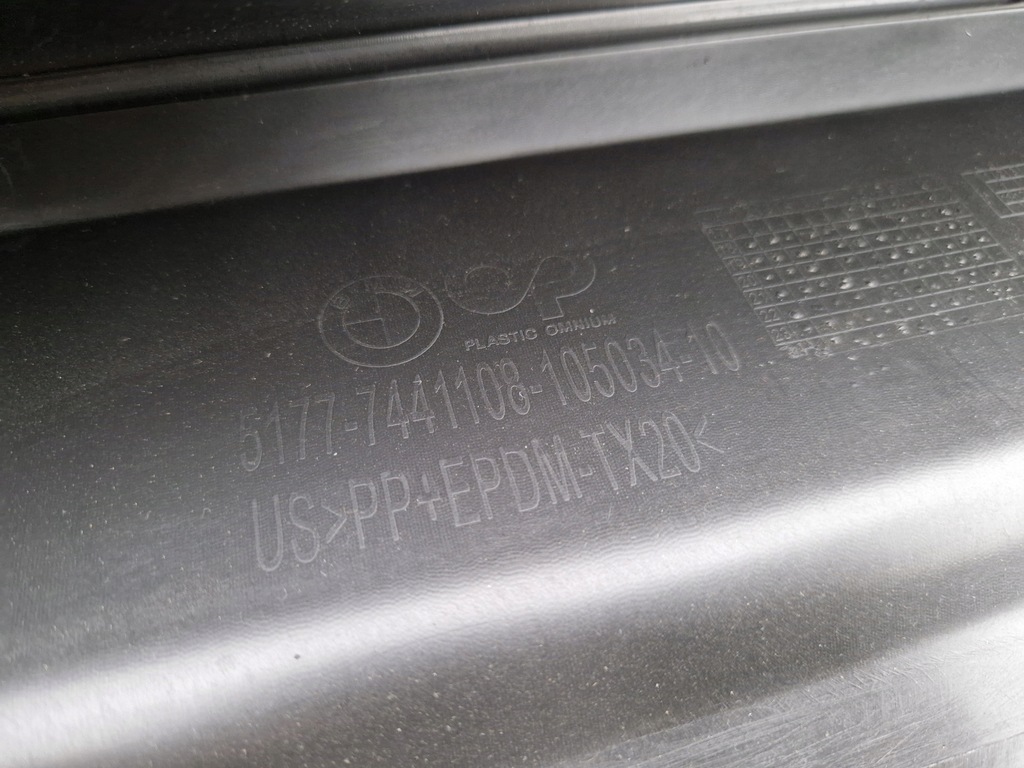 фото №10, Молдинг порог правая bmw x7 g07 m набор nowa org