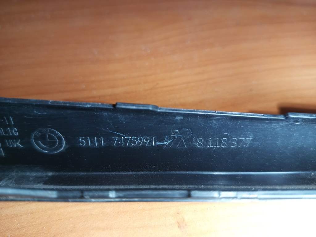 фото №9, Молдинг бампера левая перед bmw 1 f40 7475991