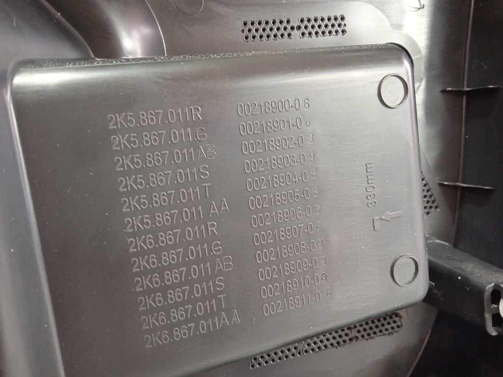 фото №10, Vw caddy iv 2k0 обивка левая перед 2k5867011r