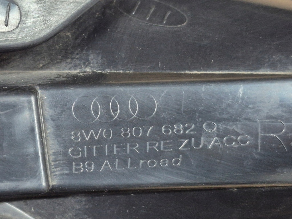 фото №10, Audi a-4 a4 b9 8w0 allroad решітка бампера передній перед права