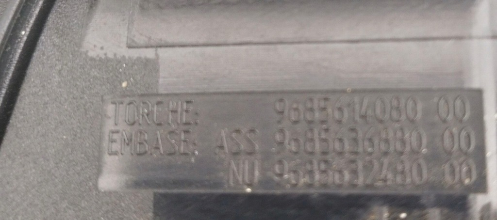 фото №7, Фонарик зарядное устройство citroen c5 iii x7 9685614080