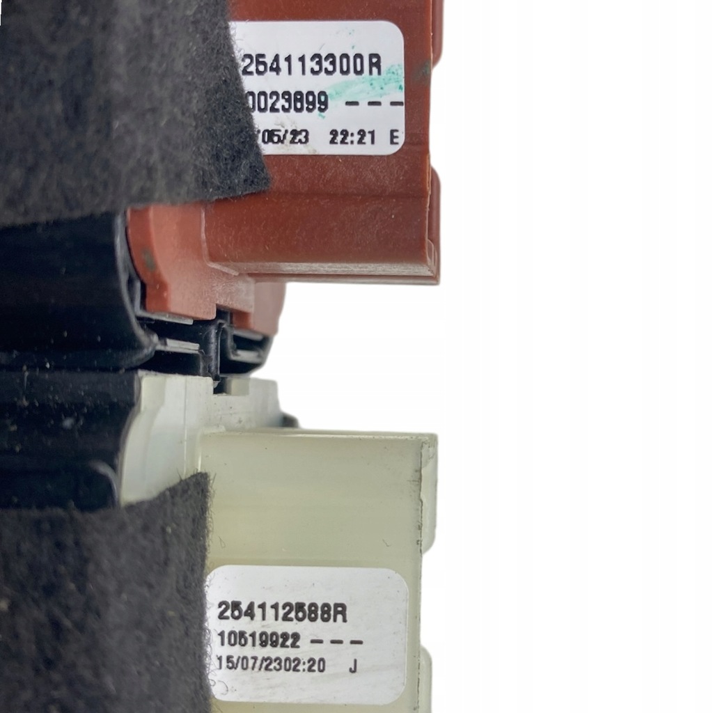 фото №14, Панель керування вікон дзеркал dacia sandero iii 809611146r