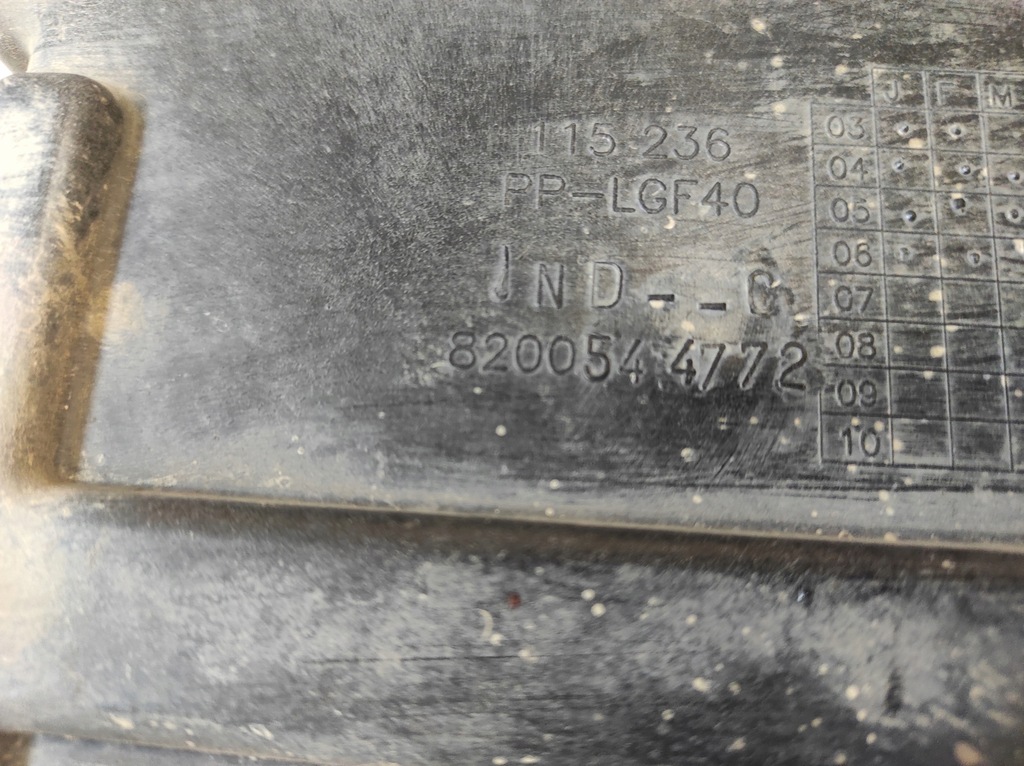 фото №5, Renault master 2 ii lift 03- корпус акумулятор