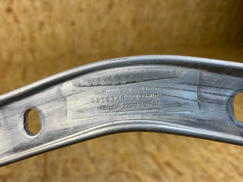 Поперечина підсилювач кронштейн v поперечина bmw 5 g30 g31 7215019 в Україні