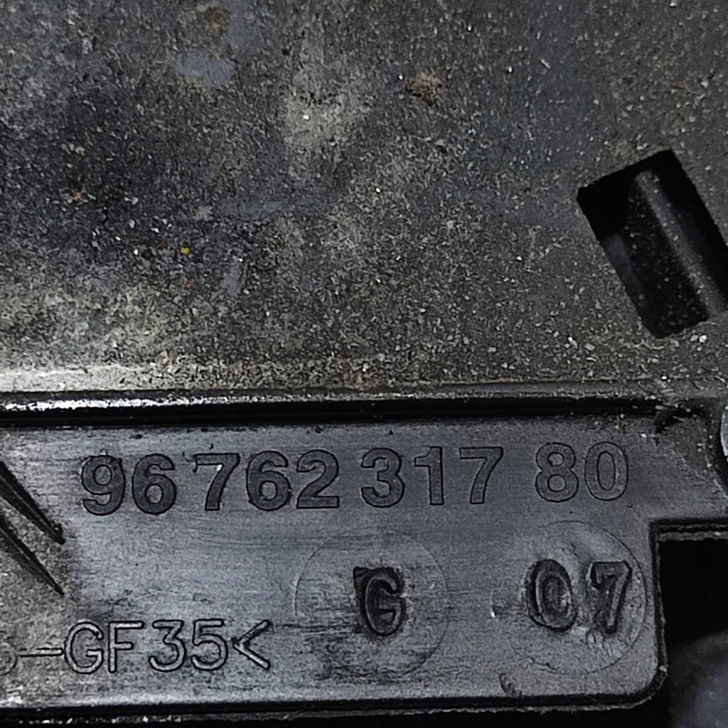 фото №5, Opel corsa f 2020 захист ремінь ланцюга розподільного валу