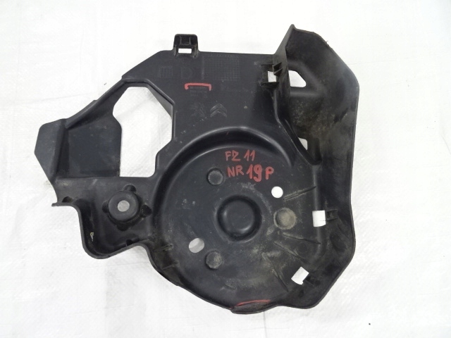 Peugeot 308 ii t9 правая защита задний балка подвеска 9674909380 с Разборки