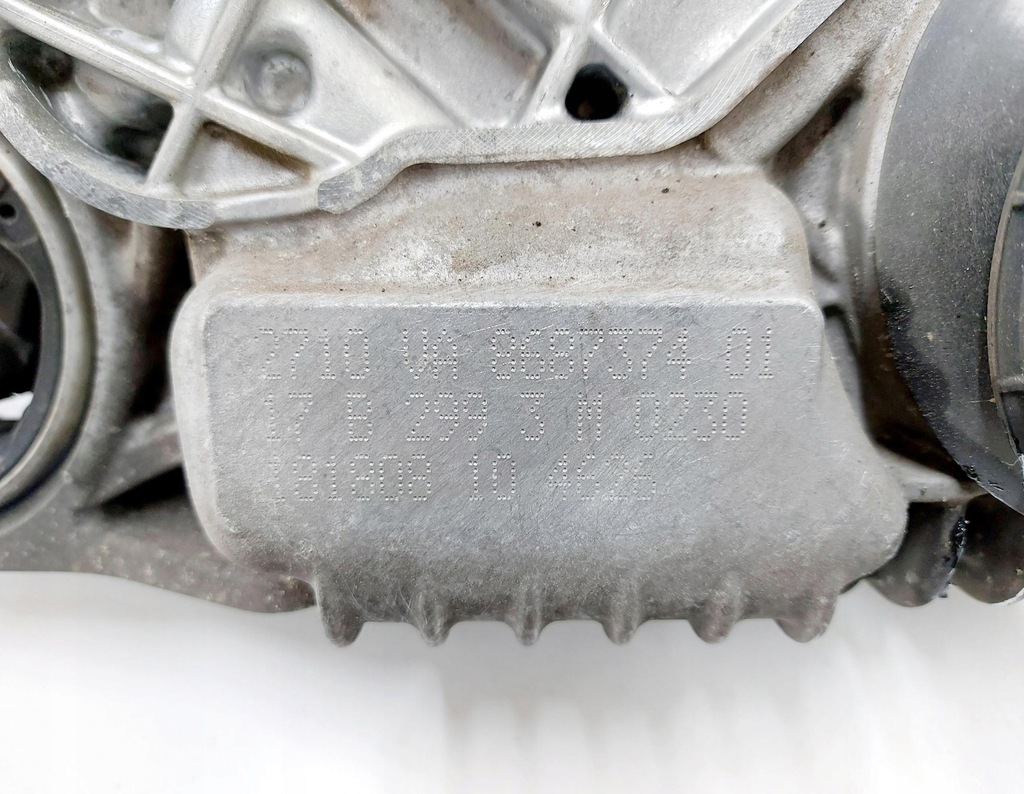 фото №9, Bmw x3 g01 x4 g02 17r. редуктор коробки блок керування 8687374