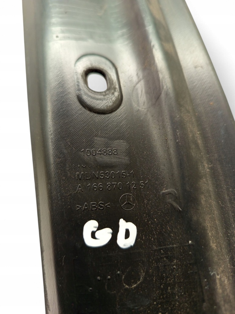 Mercedes-benz gl x166 a1668701251 права сторона інше в Україні