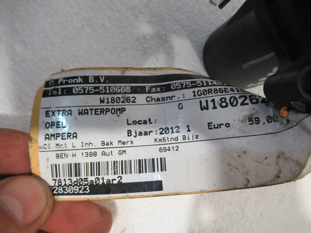 фото №3, Насос wody 2283923 opel ampera