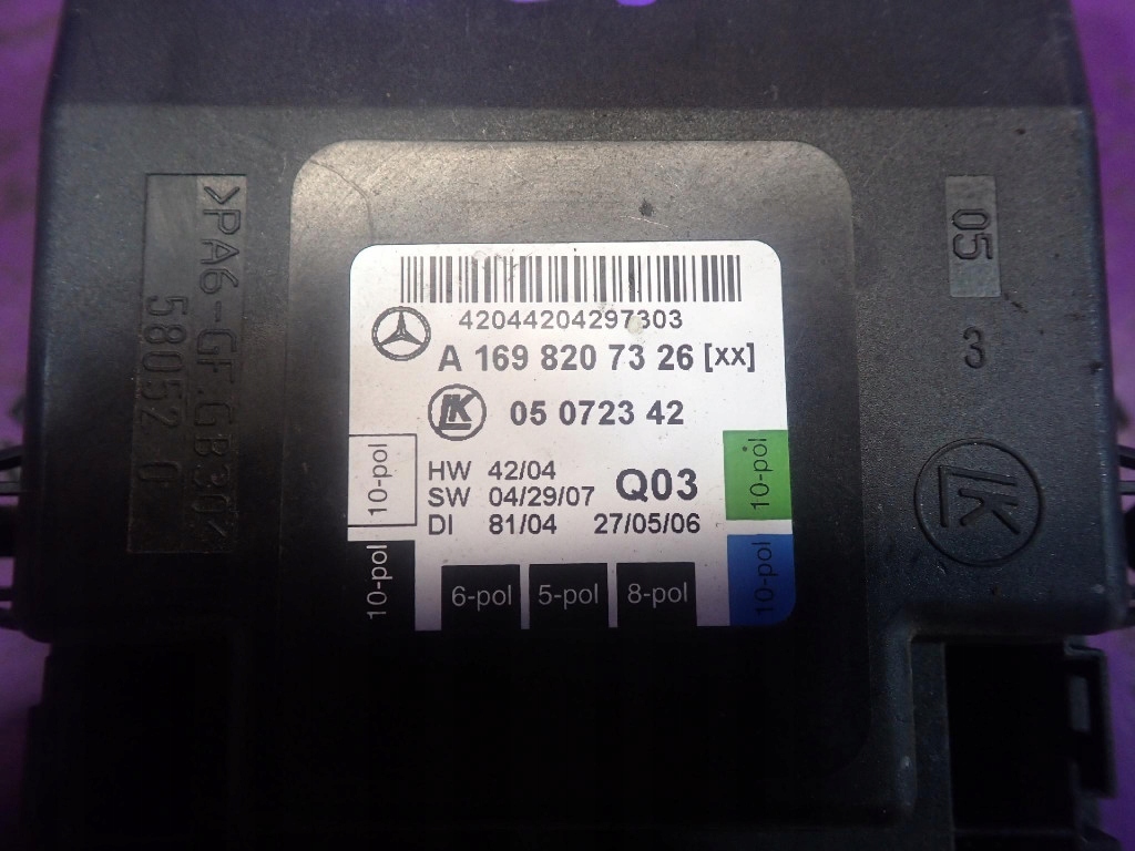 Mercedes b-klasa w245 05-08 модуль двері лівий перед a1698207326 Недорого