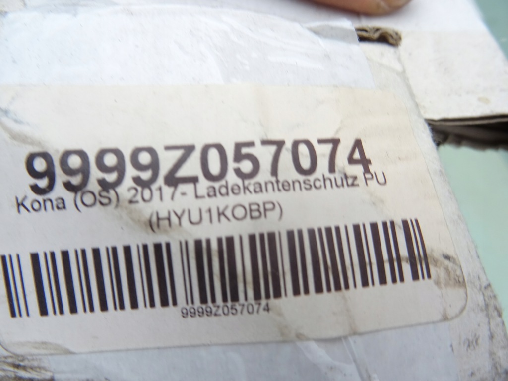 фото №8, Молдинг защитная бампера задняя hyundai kona 17-