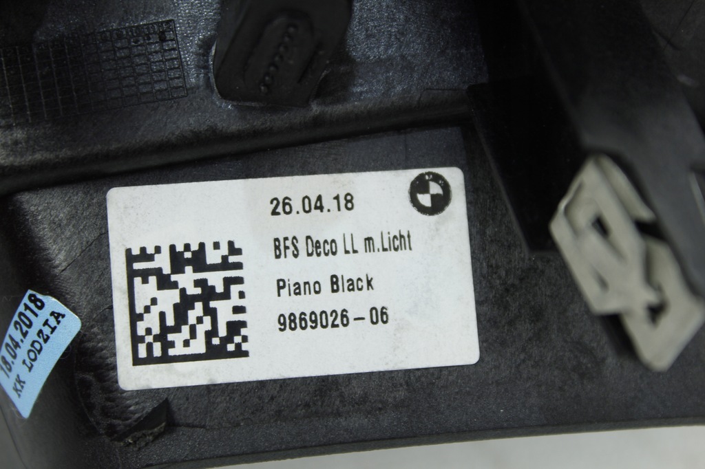 фото №5, Накладки декоративні dekor панелі ґрати piano bmw g29 z4