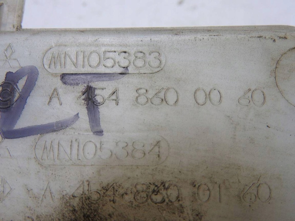 фото №8, Smart forfour i бачок рідина do омивача a4548600060