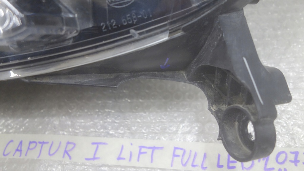 фото №5, Renault captur lift 16- лампа левая перед full led