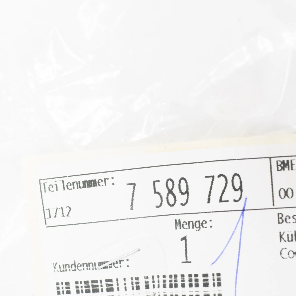 фото №7, Bmw x5 e70 wąż системи охолодження 17127589729 7589729 оригінальний