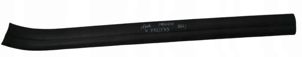 фото №1, Молдинг защита порог левая bmw 4 f32 f33 оригинал