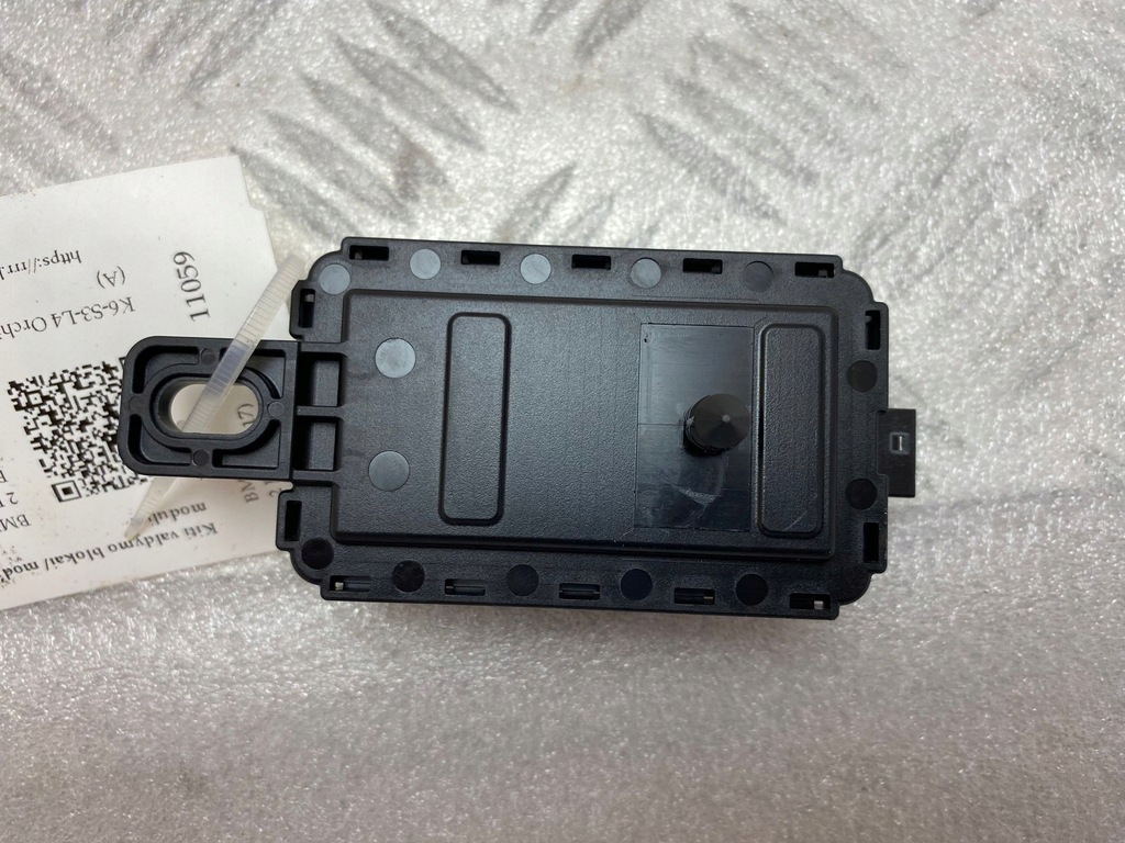 фото №1, Bmw 2 f46 другое компьютеры / модули / блоки управления