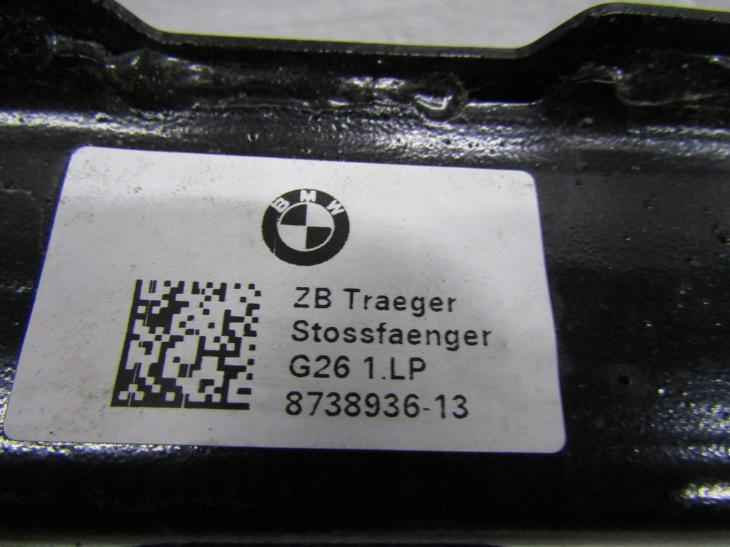 фото №10, Bmw 4 g26 балка бампера перед 8738936