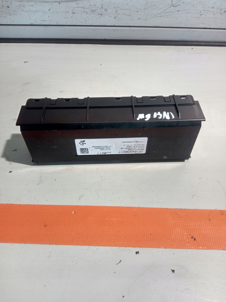 Купить Opel insignia b hb модуль блок управления кондиционера