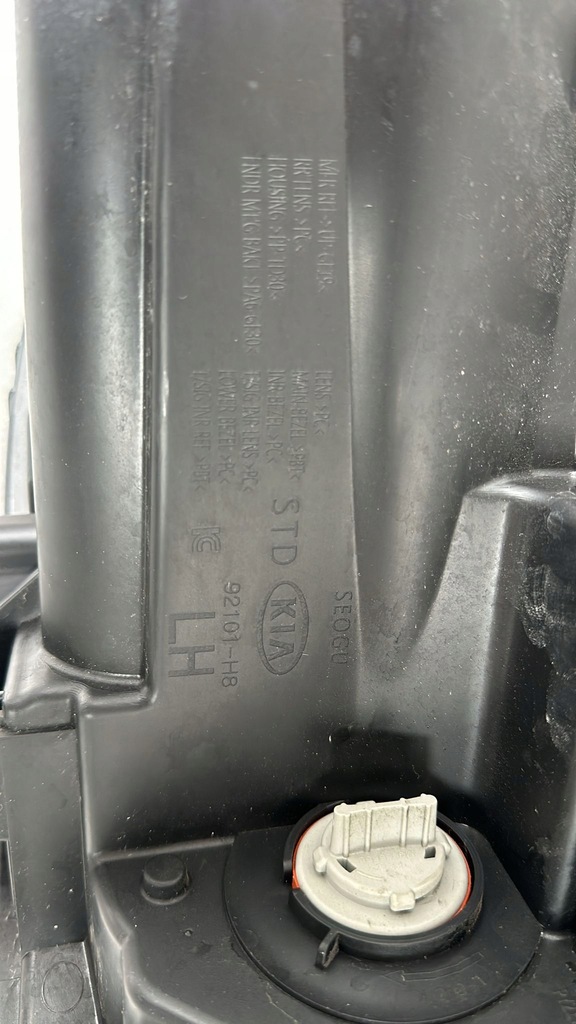 фото №6, Kia rio 2017- лампа левая передняя перед обычная