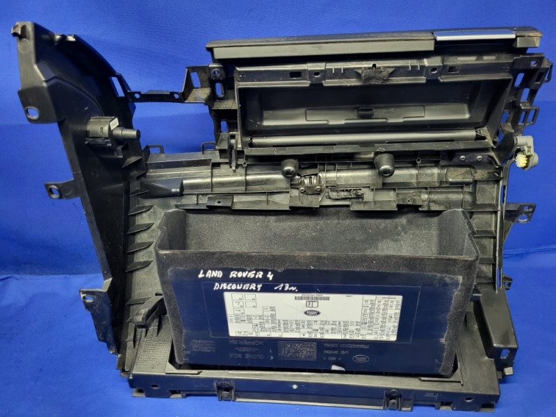 фото №5, Бардачок land rover discovery iv