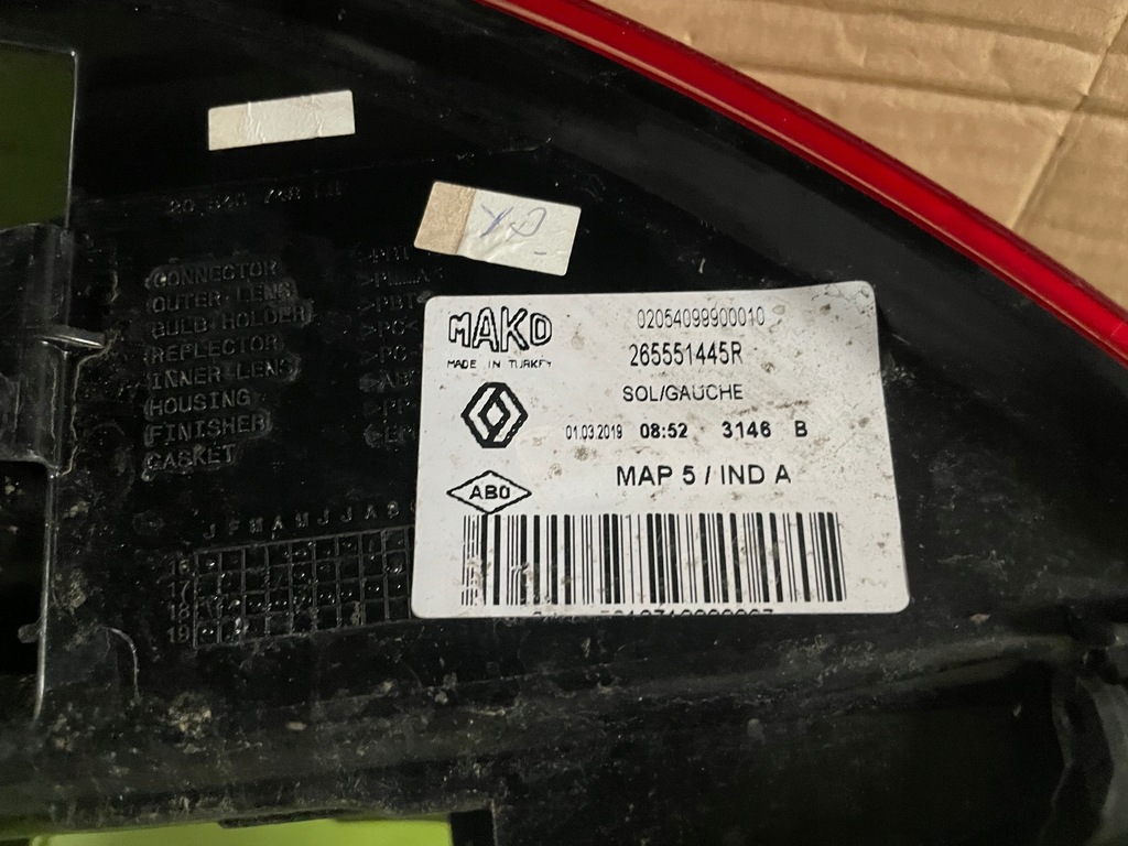 фото №3, Лампа задняя задняя правая renault clio 4 iv kombi