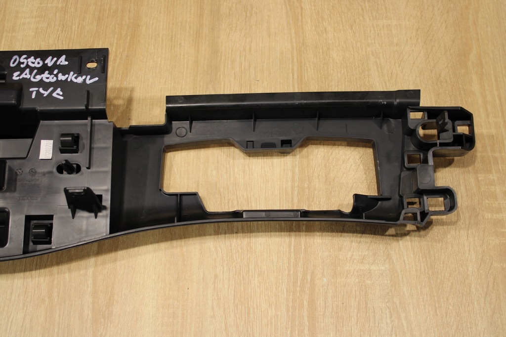 фото №8, Защита задняя renault megane iii cc cabrio