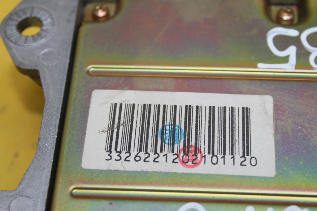 фото №5, Mazda оригінальний номер 3326249