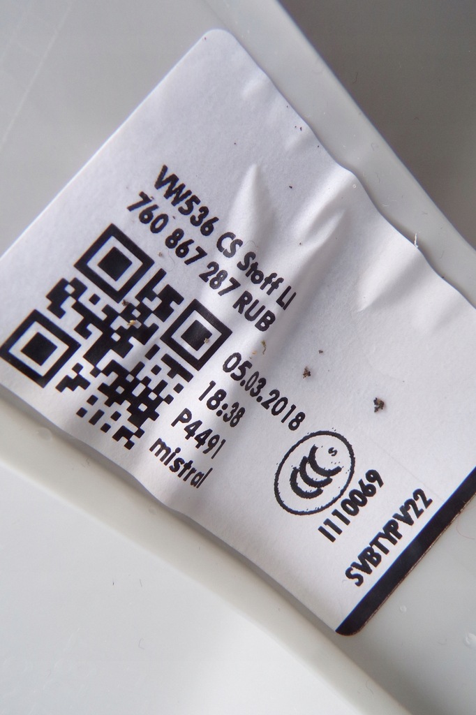 фото №5, Захист стійка ліва 760867287 vw touareg iii