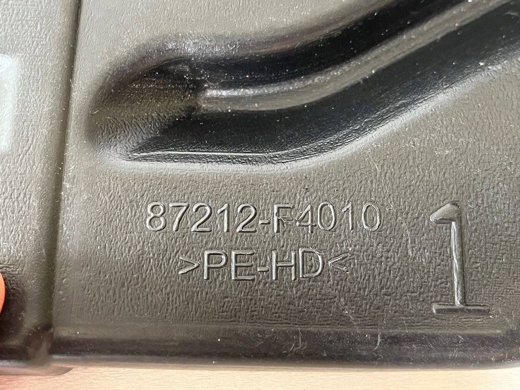 фото №4, C-hr chr труба канал впуск воздуха