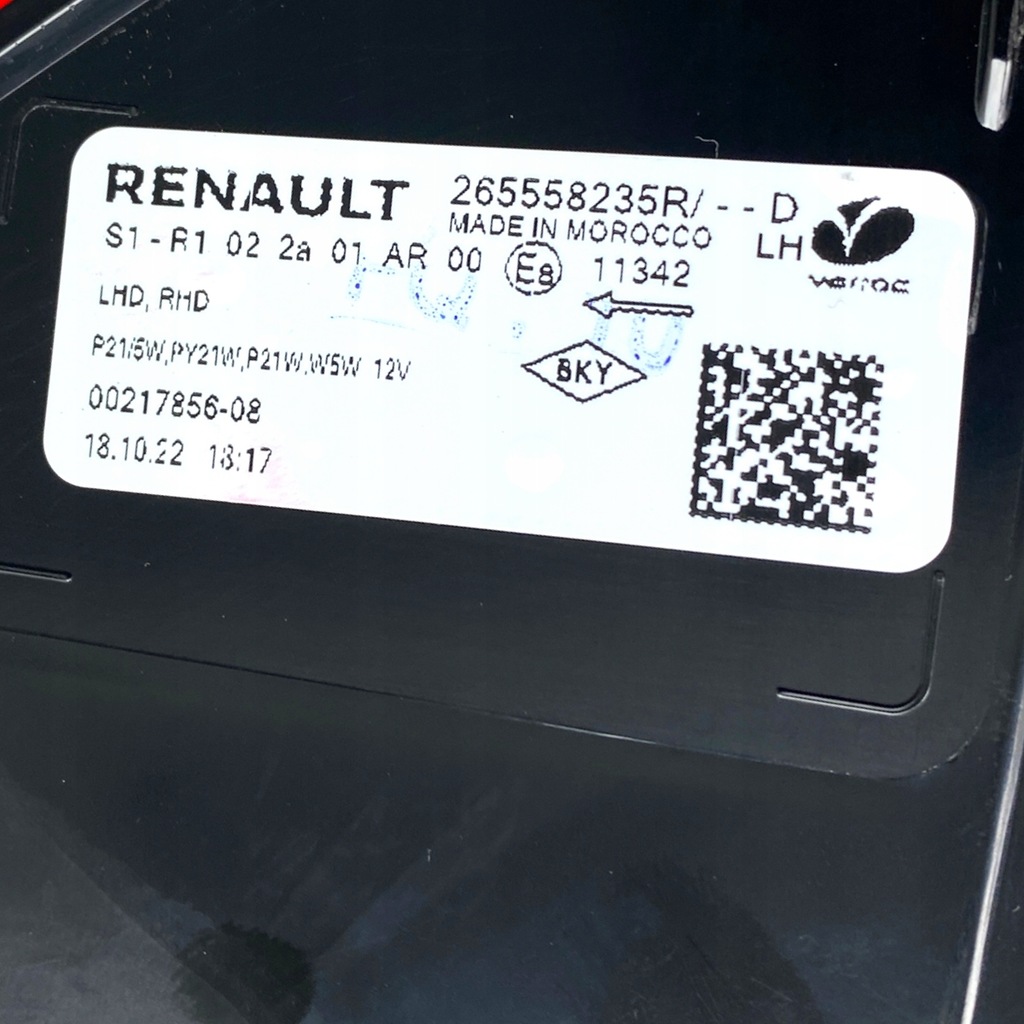 фото №16, Лампа задняя левая dacia sandero iii 265558235r