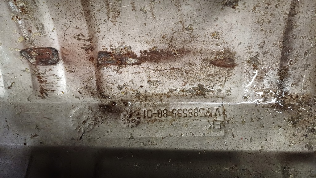 фото №3, Mini cooper r56 защита тепловая 7584095