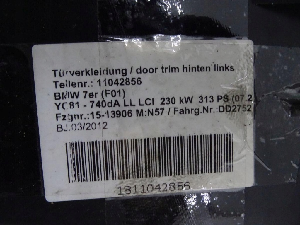 Bmw 7 f01 08-15 сидіння sport заднє сидіння czarna шкіра europa 106 tys km Київ