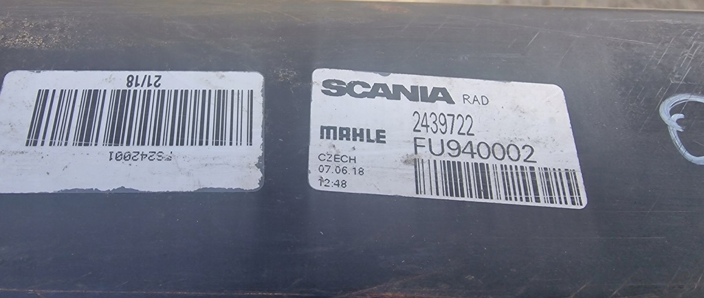 фото №8, Комплект радиатор woda интеркулер scania r s ngs ntg 2439722 2433149