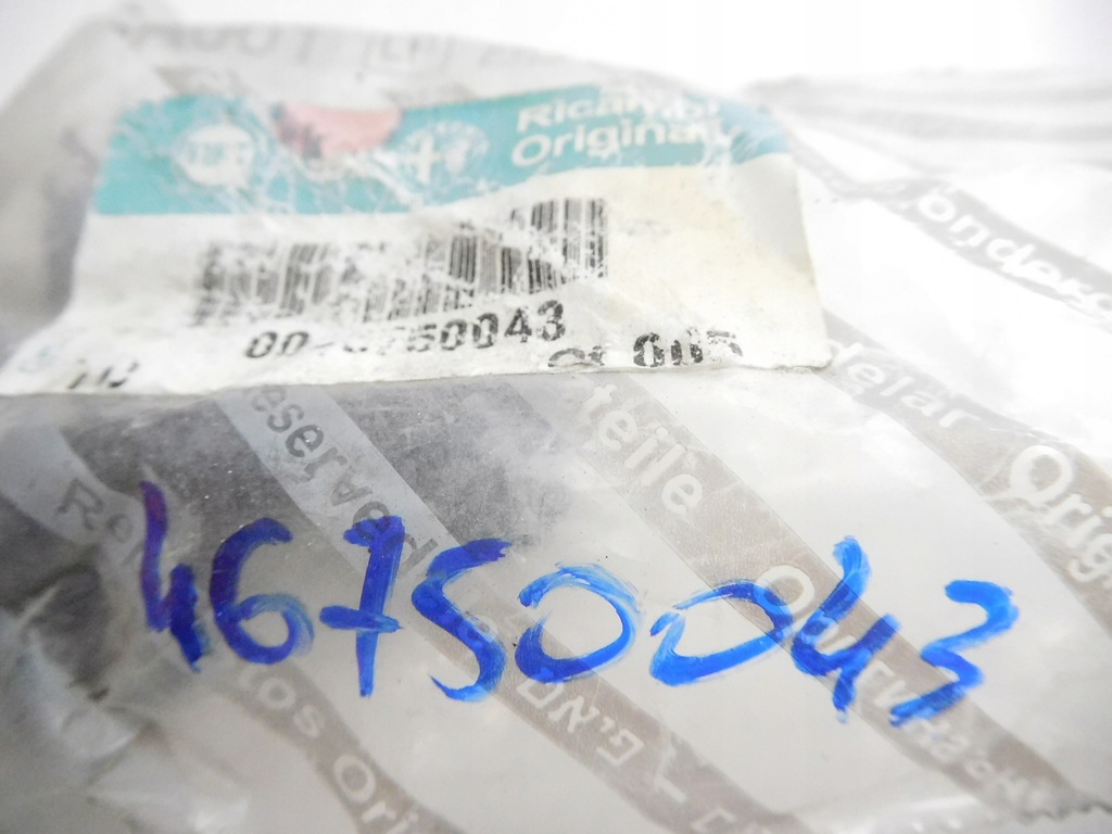 фото №8, Заглушка кришки відсік двигуна punto 46750043