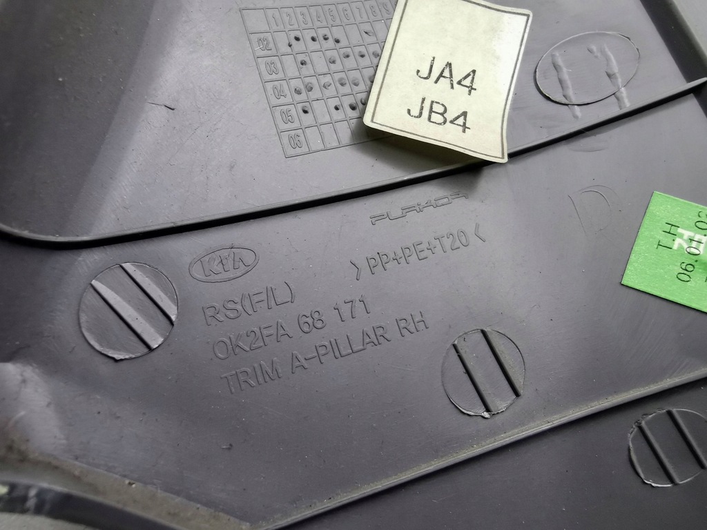 фото №12, Kia carens i 2006 комплект захист стійка скло передньої / a