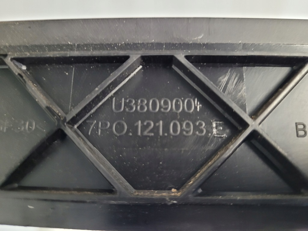 фото №6, Porsche cayenne усилитель рамка 7p0121093e