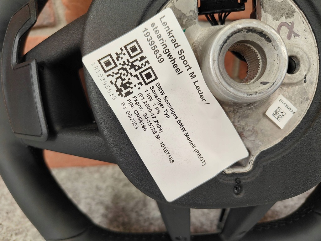 фото №10, Воздуховод лепестки переключения ассистент m набор bmw 5 g60 g61 7 g70 x3 g45 5a716b9