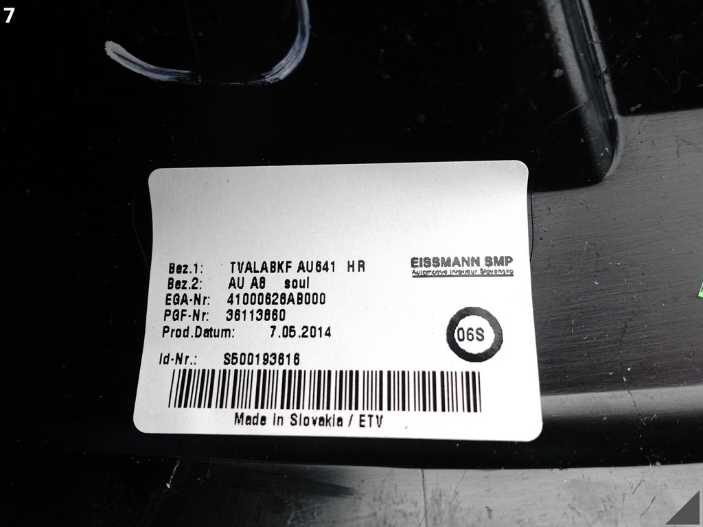 фото №8, Audi a8 s8 4h0 d4 09-17 lift подлокотник бардачок дверь правых задняя long