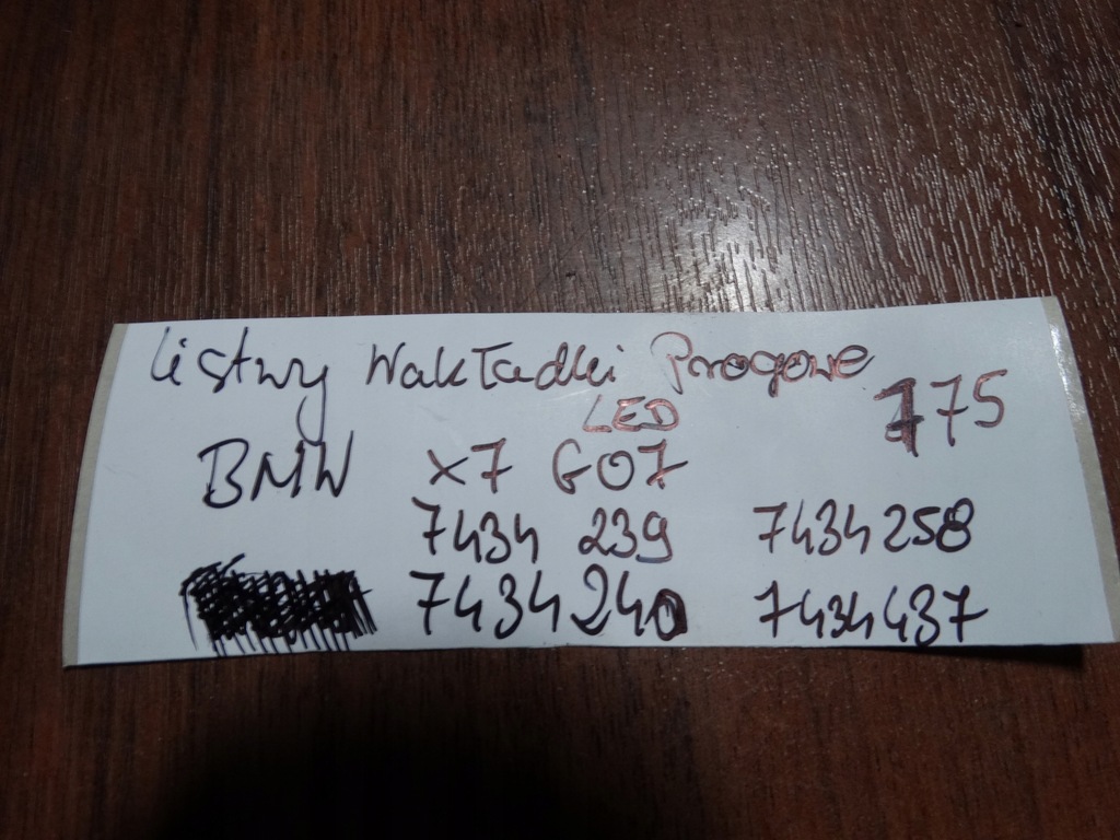 фото №7, Накладки накладки порогові led bmw x7 g07 1