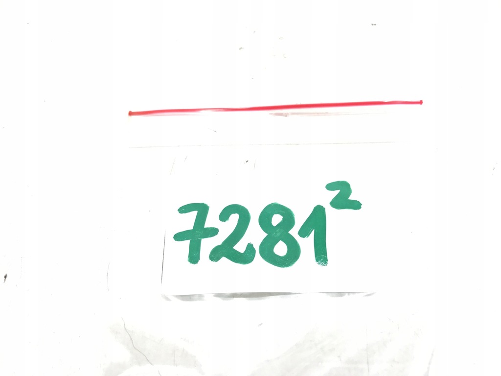 фото №7, Датчики защиты пешеходов 508 ii 9813464480