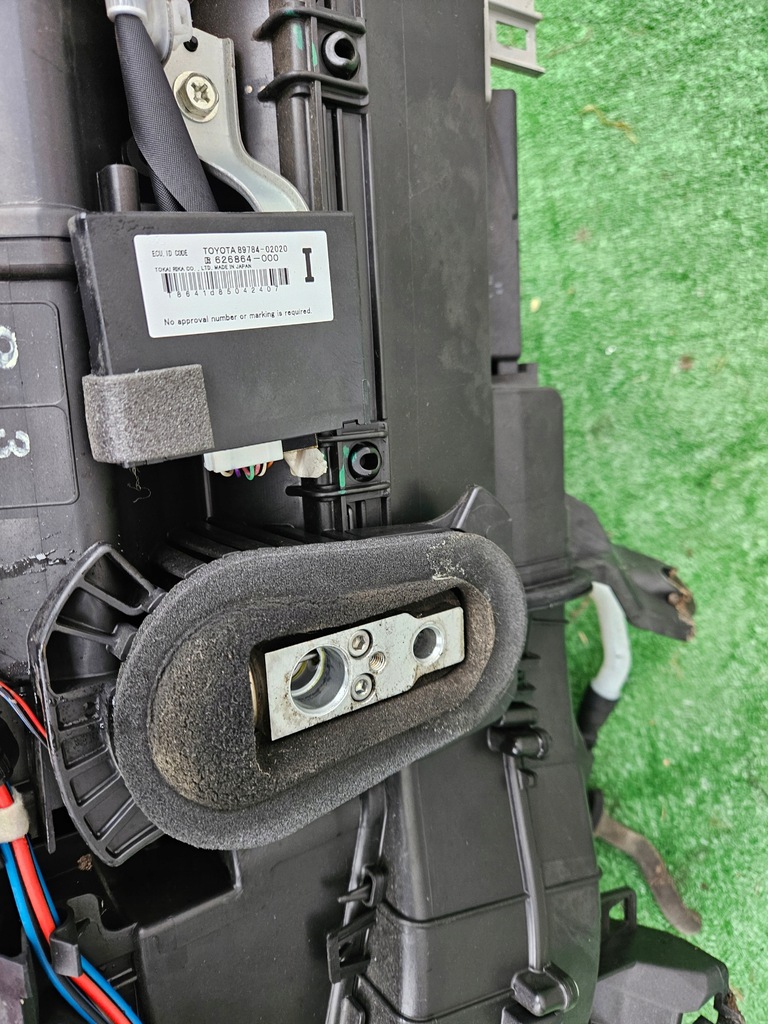 фото №15, Обігрівач toyota auris i 2.2 d-cat клімат-контроль