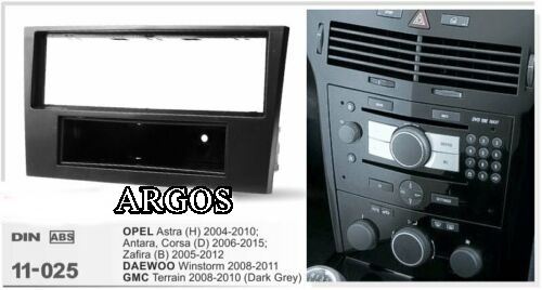 фото №4, Рамка радіо 1din opel astra h corsa d 61272