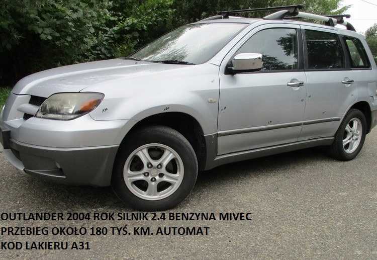 фото №12, Mitsubishi outlander i 03-06 pas ремни безопасности задняя